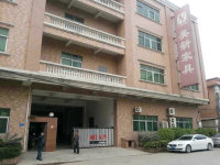 博士玩伴百齐搜战略合作伙伴案例展示