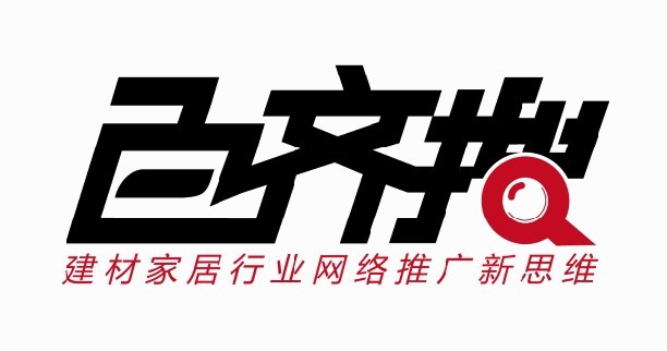 马云不要等到一切都成熟之后你才去做