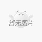 微信支付开启家具销售新纪元